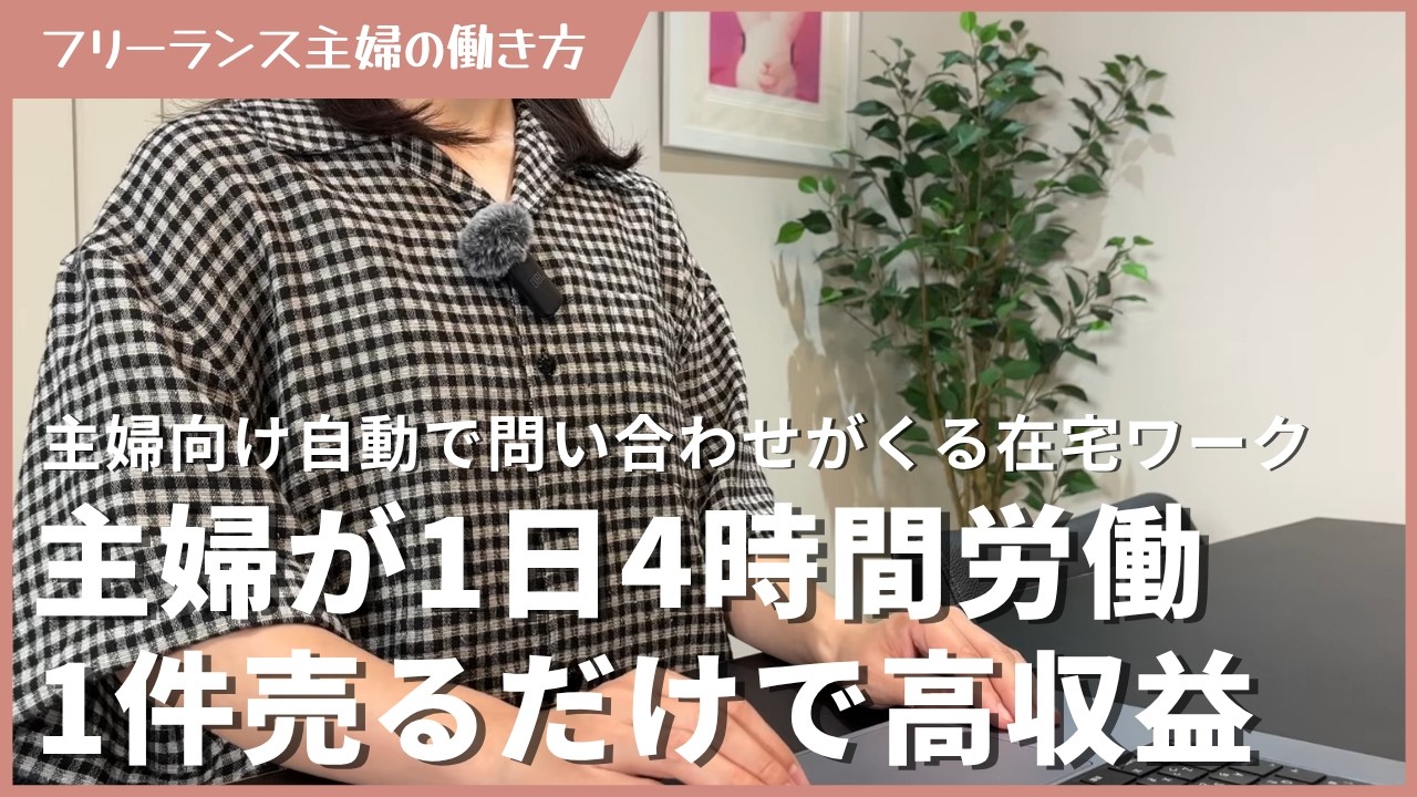 Blogpost (20)